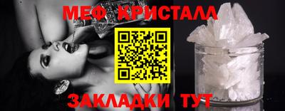 метадон Набережные Челны