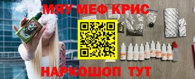 метадон Набережные Челны