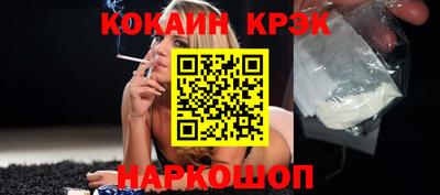 mdma Мирный