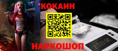 mdma Мирный