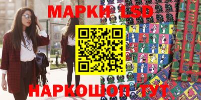 mdma Мирный