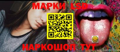 mdma Мирный