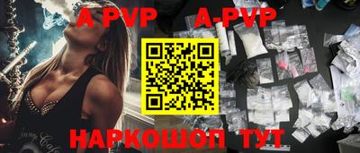 mdma Мирный