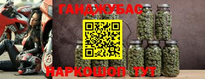 COCAINE Михайловка