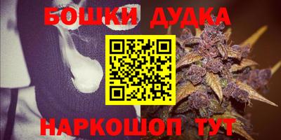 метадон Набережные Челны