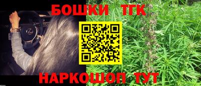 COCAINE Михайловка