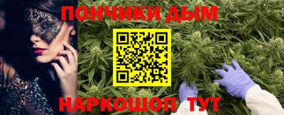mdma Мирный