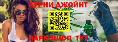mdma Мирный