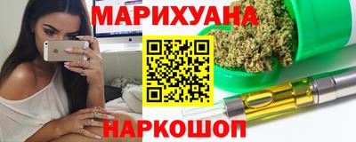 COCAINE Михайловка