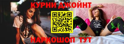 метадон Набережные Челны