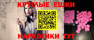 COCAINE Михайловка