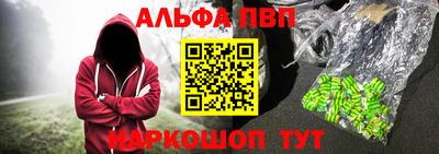 COCAINE Михайловка