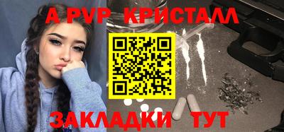 метадон Набережные Челны