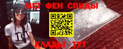 COCAINE Михайловка