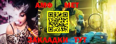 mdma Мирный
