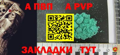 mdma Мирный