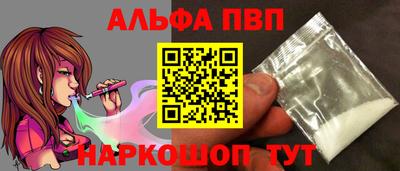 метадон Набережные Челны