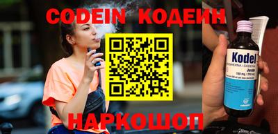 mdma Мирный