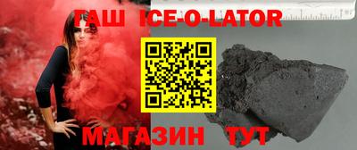 мефедрон Назарово