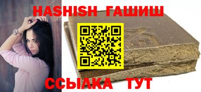 соль ск Надым