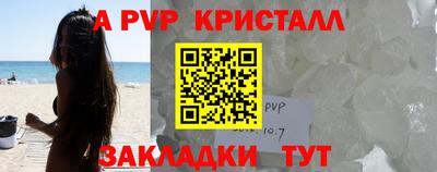 метадон Набережные Челны