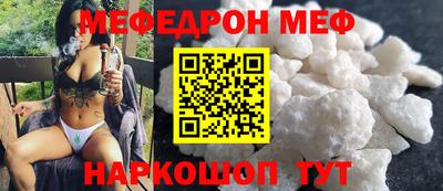 гашишное масло Михайловск